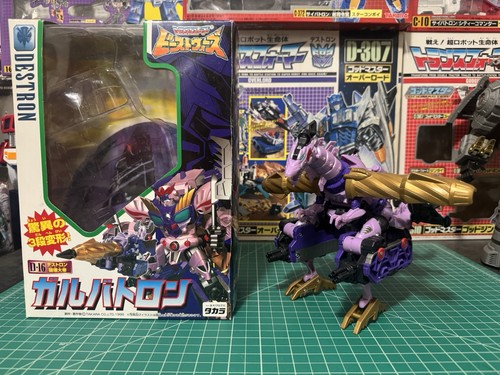 Transformers takara beast wars - transformers,
